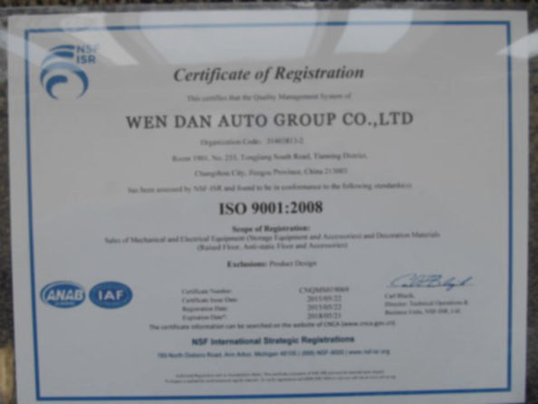 중국 Zangoo Auto Group Co., Ltd 인증
